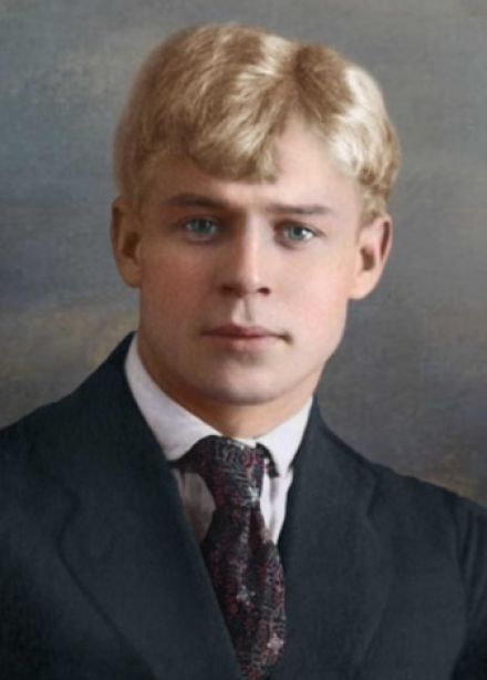 Квест "Сергей Есенин – певец просторов русских"