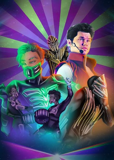 Лазерное шоу "Игра"