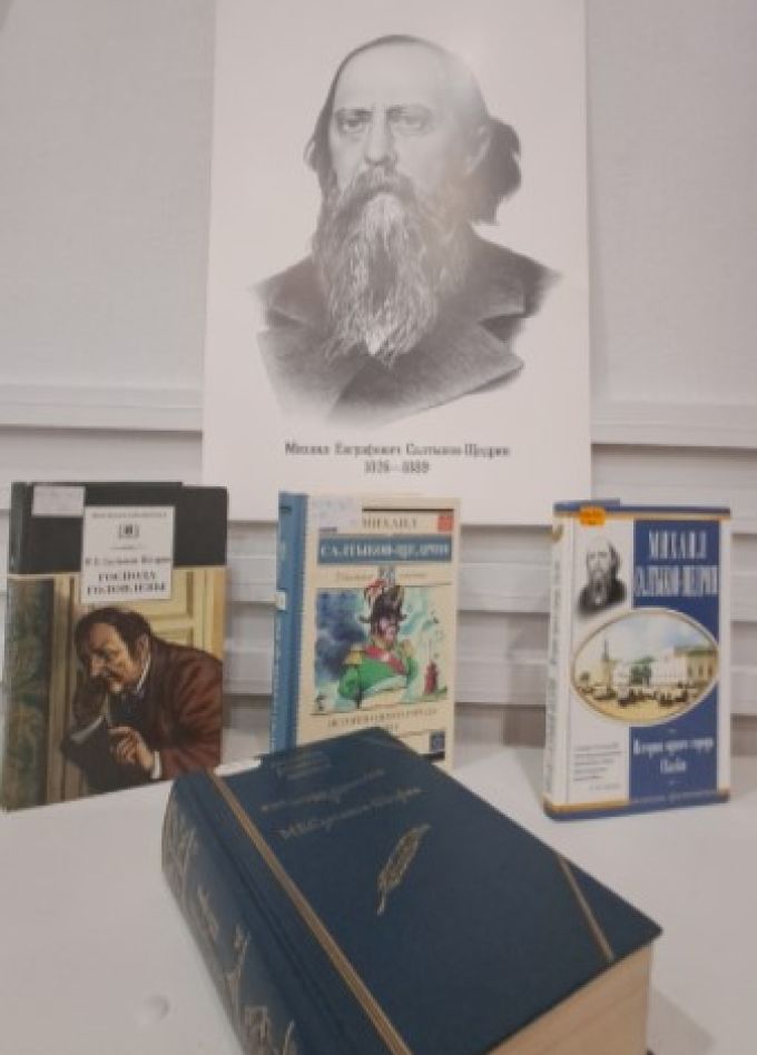 Литературная встреча "Острое перо сатиры"